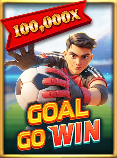 na99 na99